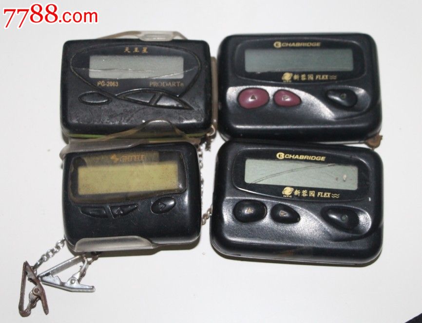 BB机传呼机BP机90年代通信工具怀旧电子4个