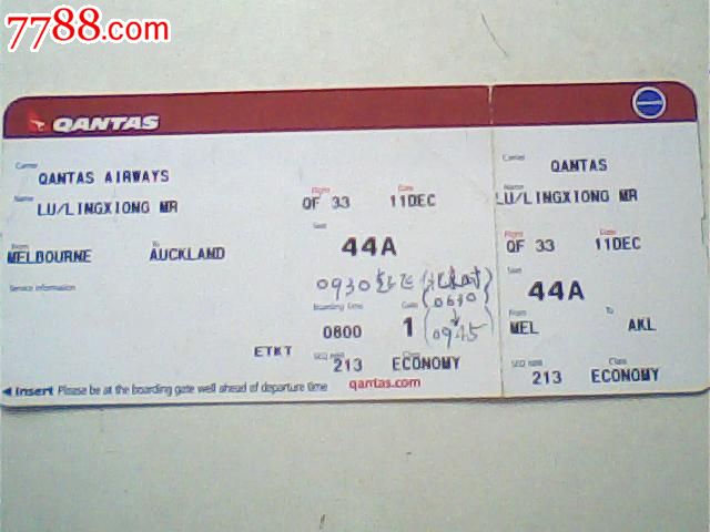 登机牌,澳洲航空,墨尔本==奥克兰,带座位联背面