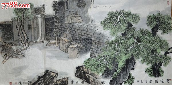 赵玉阳老宅情-价格:4000元-se18012429-山水国画原作