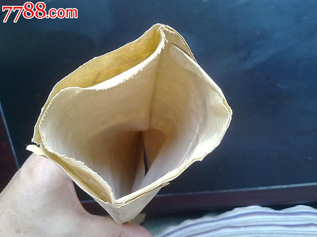 1947年美国寄回广东台山戳-价格:47元-se1802