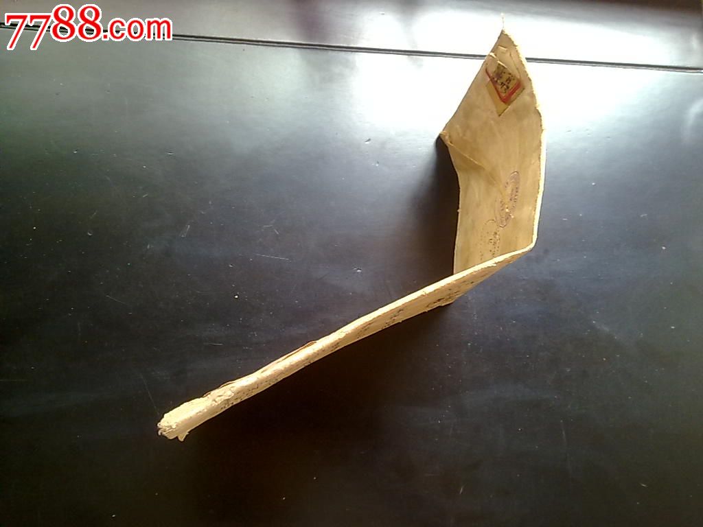 1947年美国寄回广东台山戳-价格:47元-se1802