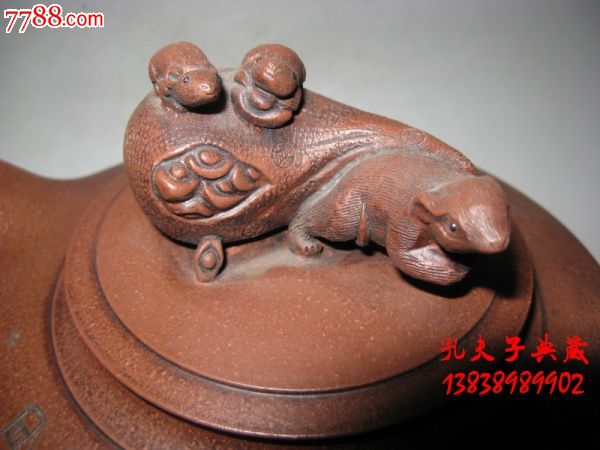宜兴老紫砂壶扁壶全手工金钱鼠生肖鼠五鼠运财季益顺款