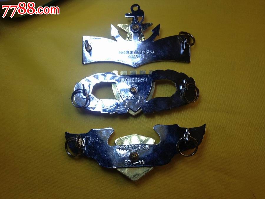 陆海空三军胸标,军功章\/勋章,军功章\/军勋章,解