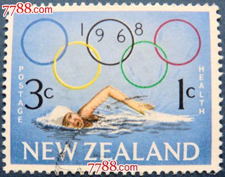 新西兰邮票:1968年第19届墨西哥奥运会信销上