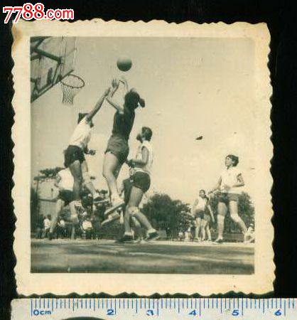 女子篮球比赛_老照片_榕城纸品收藏