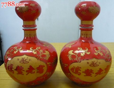 《腾鳌老窖》一对