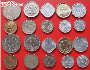 【亚洲】巴基斯坦10枚硬币外国钱币套币,亚洲