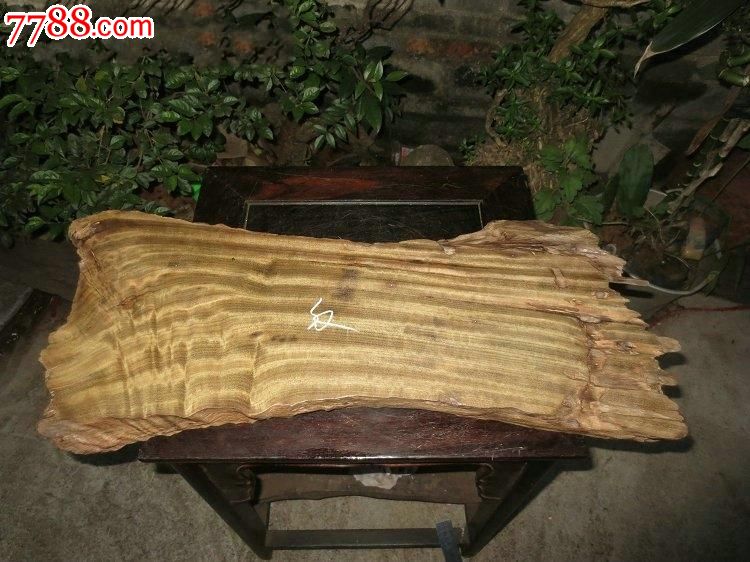 阴沉木【乌木】水波纹金丝楠木茶盘料(918)