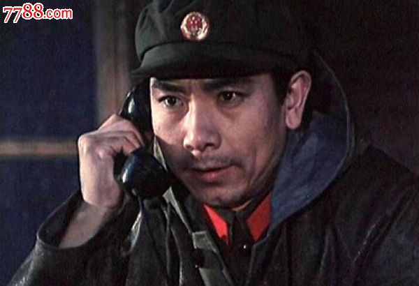 电影《黑三角》导演:陈方千,刘春霖,主演:凌元,雷明,张平,刘佳_价格元