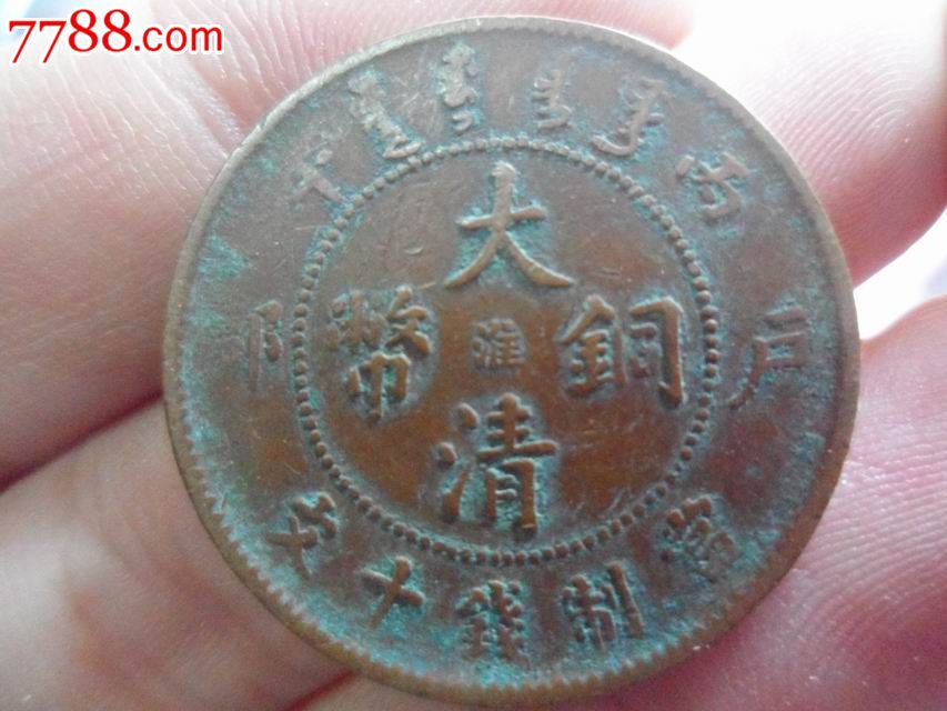 南昌小文(铜圆高中)中淮H-7.平八9级.背逆.看图专场哪些有华阴市图片