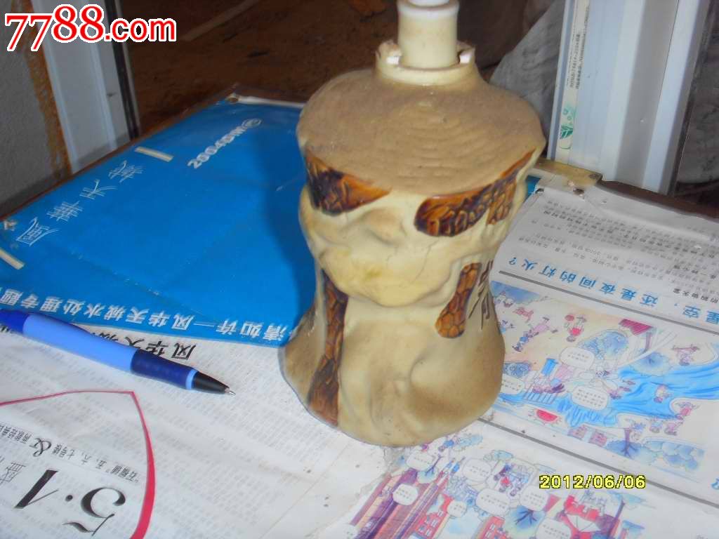 伊力老窖-价格:50元-se18157184-酒瓶-零售