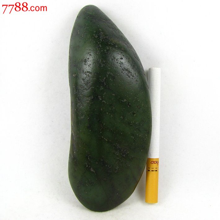 和田玉碧玉籽料原石-价格:2500元-se1816740