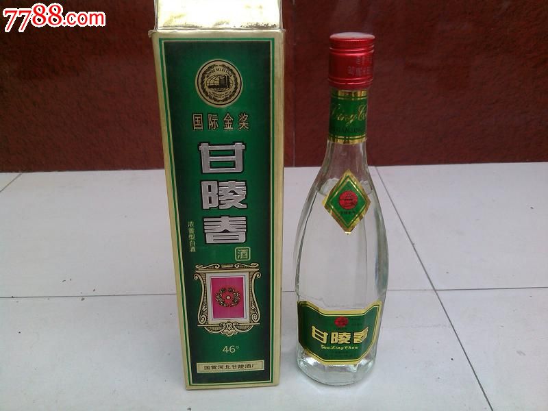 老酒系列-河北名酒甘陵春(原酒)_价格40元_第1张_7788商城