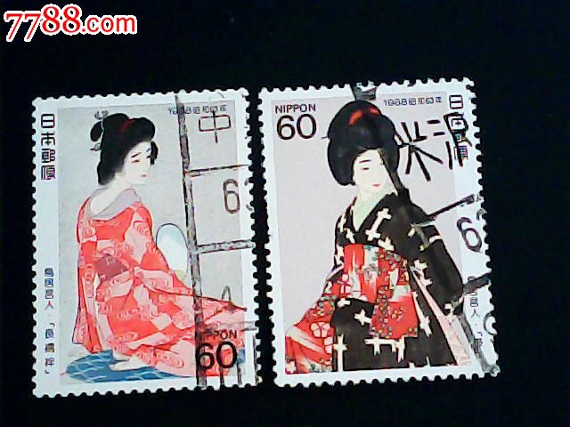 日本邮票·集邮周-价格:2元-se18201174-其他外国邮票-零售-中国收藏热线