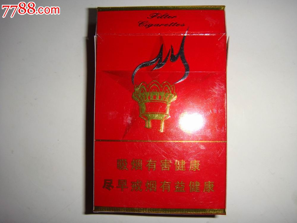 【贵烟～遵义】贵州烟草…公司出品_价格元【青岛我藏你爱】_第2张