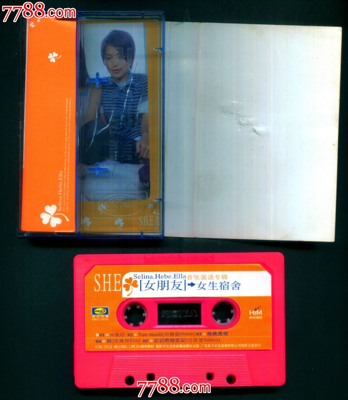 <em>SHE</em>首张国语<em>专辑</em>--女朋友-<em>女生宿舍</em>_磁带/卡带
