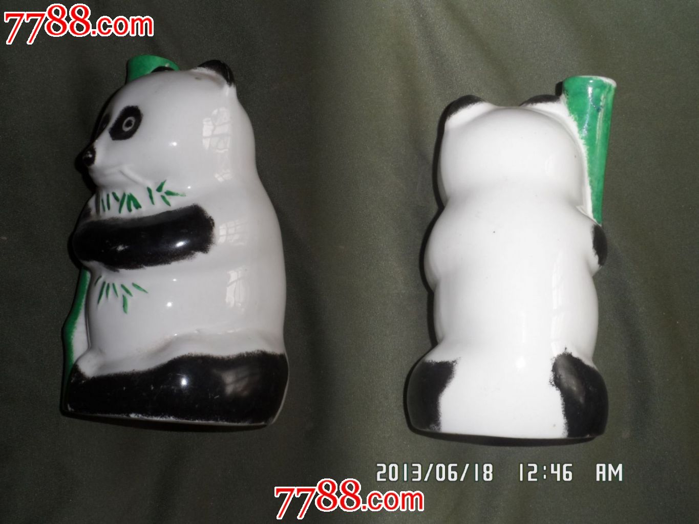 五姑牌熊猫抱竹老酒瓶