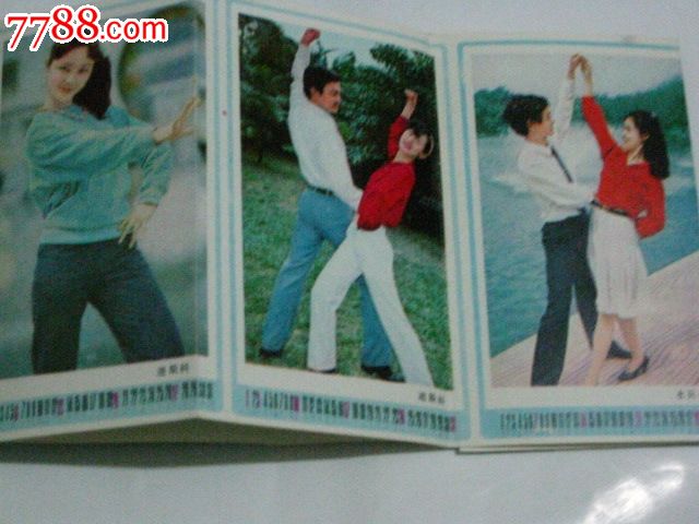 80年代折叠流行舞蹈年历卡,1980-1989年,年历