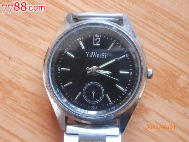 yaweisi-价格:5元-se18279762-手表/腕表-零售-7788收藏__中国收藏