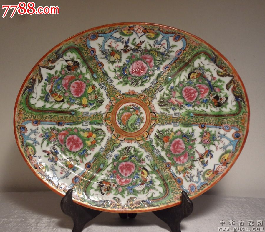 怎样从底款划分中国广彩瓷器年代-