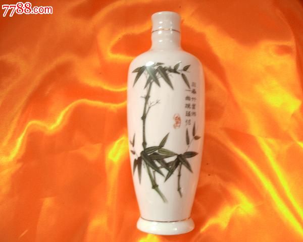 竹叶青酒瓶小瓶_酒瓶_第1张_七七八八门票