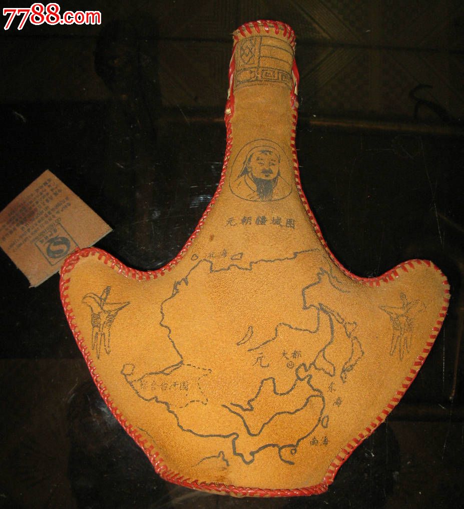 百吉纳金樽哈达发酵奶酒酒瓶(上印'元朝疆域图