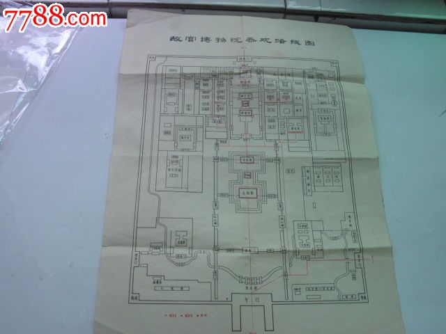 故宫博物院参观路线图