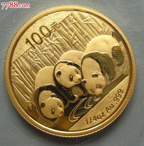 2013熊猫金币1\/4,金银纪念币,金币,21世纪10年