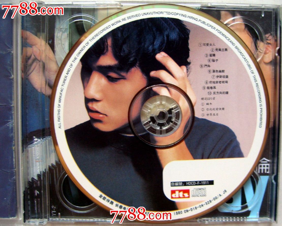 jay周杰伦--两碟装-其中一碟是cd,另一碟是vcd