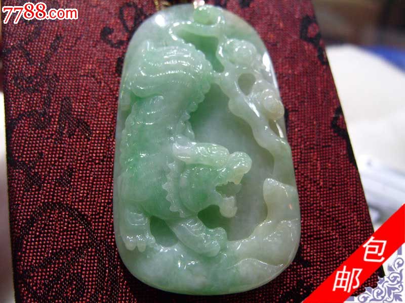 翡翠a货十二生肖玉石吊坠鼠牛虎兔龙蛇马羊猴