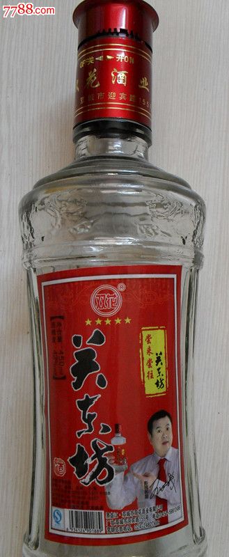 关东坊酒瓶,酒瓶,年代不详,白酒瓶,玻璃,生活用品,其他图案,中国大陆