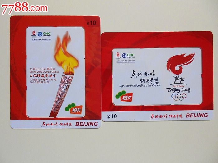 滑雪运动爱游戏- 爱游戏体育- AYX爱游戏体育官方网站简介