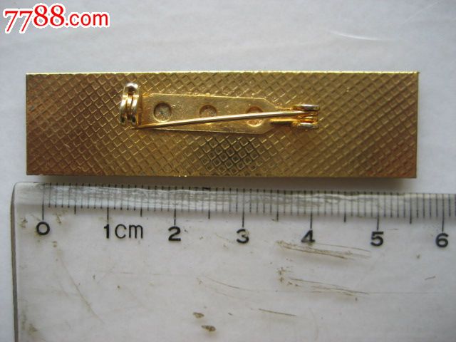 大连商务职业学院_校徽\/毕业章_玩家淘坊【中