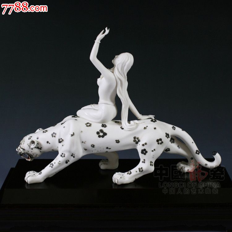 山鬼简谱钢琴简单