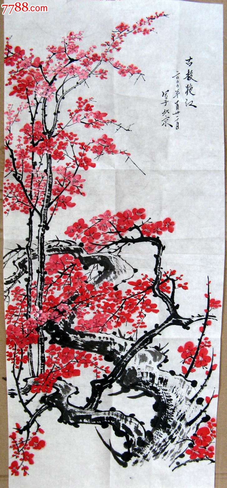 秀美绮丽的近二尺条幅无款梅花画《古梅艳红》