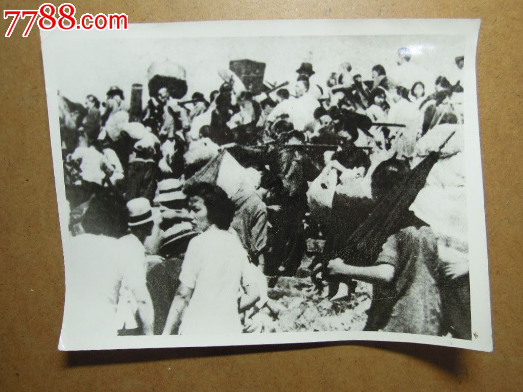 难民【七八十年代重庆博物馆翻拍民国照片】,