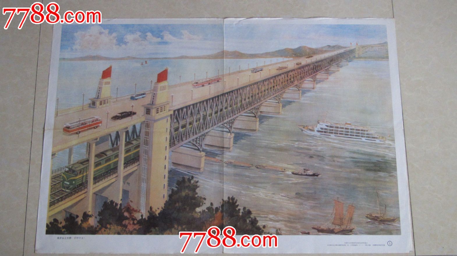 儿童画芜湖长江大桥展示