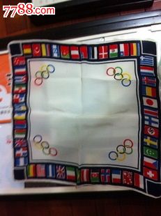 1936年柏林奥运会丝巾(带当时中国国旗图案)-