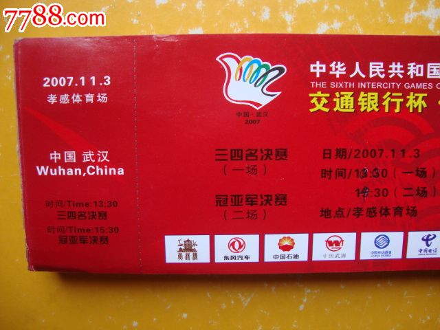 爱游戏- 爱游戏体育- AYX爱游戏体育官方网站大菠萝导航大菠萝福利导航网站大菠萝福利网址大菠