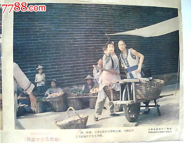 ps做遮幅_ps如何做电影遮幅_ps怎么做遮幅