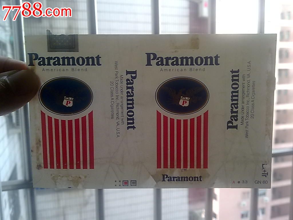 paramount百乐门-价格:15元-se18440490-烟标/烟盒