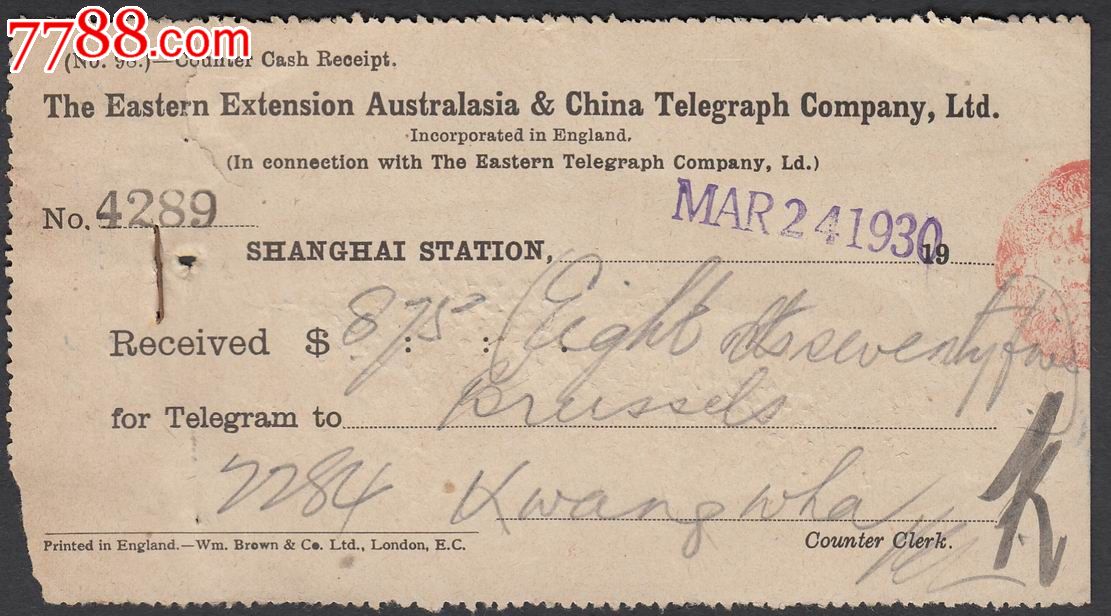 民国时期(1930年)上海中澳电报公司英文单一件