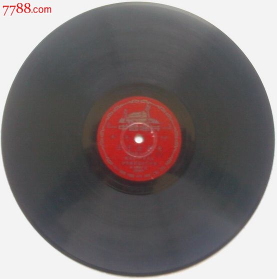 越剧:王千金祭夫(血手印)一套两张,戚派青衣,戚