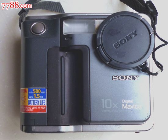 日本索尼公司生产的第一款数码相机MVCFD7