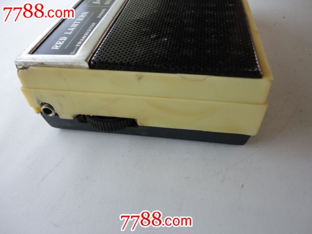 老式带皮套红灯牌收音机,收音机,半导体收音机