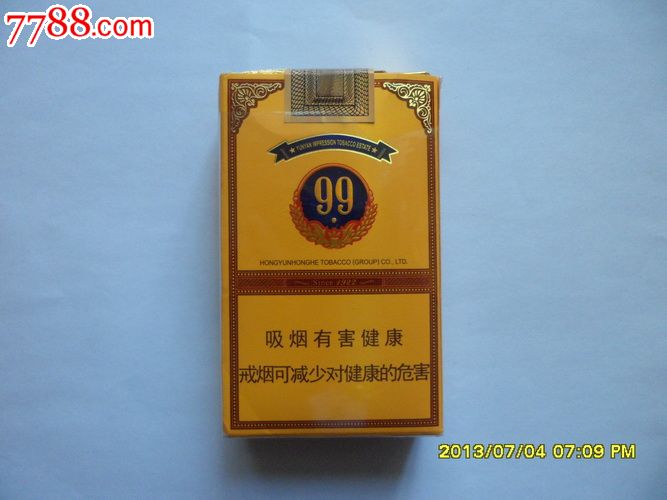 大重九【云南印象山庄】12版全封标_烟标\/烟盒_三明烟标收藏【中国收藏热线】