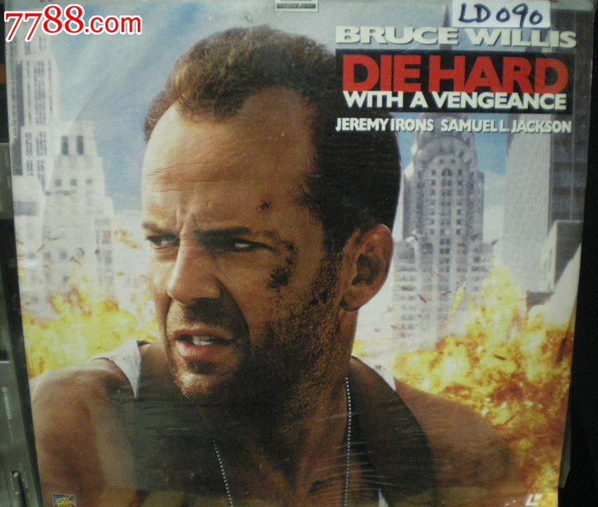 diehard/虎胆龙威3美版2ld大碟