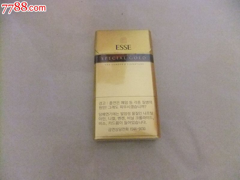 金色爱喜香烟,烟标/烟盒,卡标,条码标,加字标,单标,加长标100s,直式