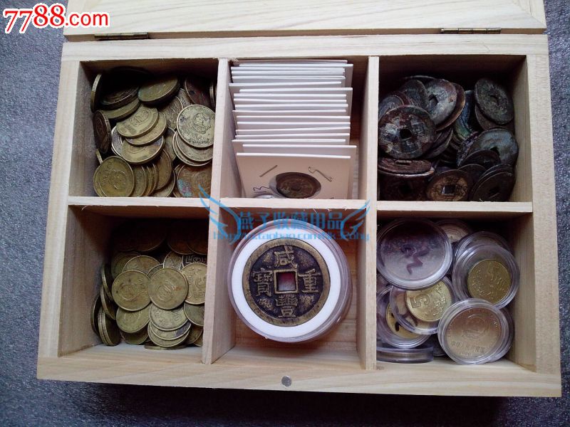精致木盒手工制作古币银元银币硬币分币铜币收藏盒礼品盒