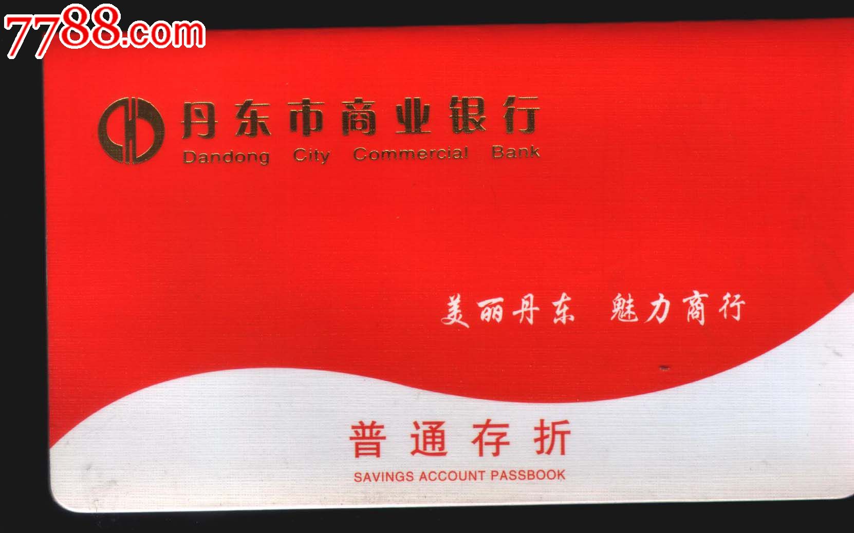 店铺背后的供货之道：提升店面竞争力的新策略